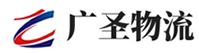 广州到黄龙县物流公司